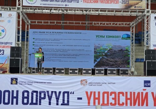  “Мөнх ногоон тал” ХХК нь Монголын тариаланч, фермер төвтэй газар тариалангийн шинэчлэл хийхэд зохих хувь нэмэр оруулсан”
